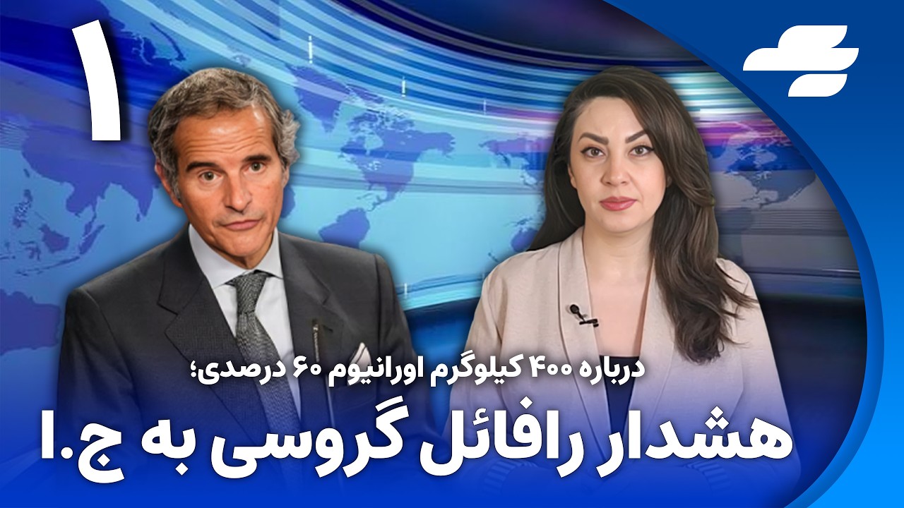 رزمایش هوایی اسرائیل در جنوب این کشور همزمان با تنش‌های منطقه‌ای
