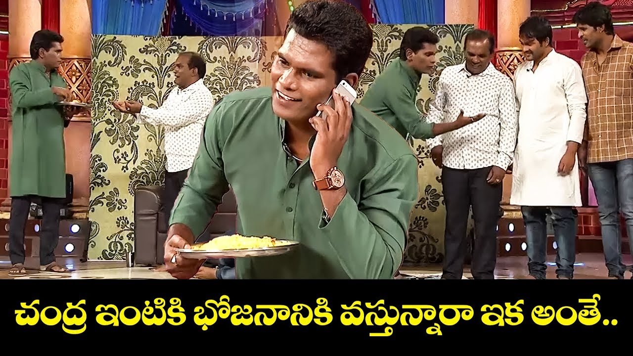 Chammak Chandra Top 5 Skits | Extra Jabardasth | 10th December 2025 | ETV Telugu