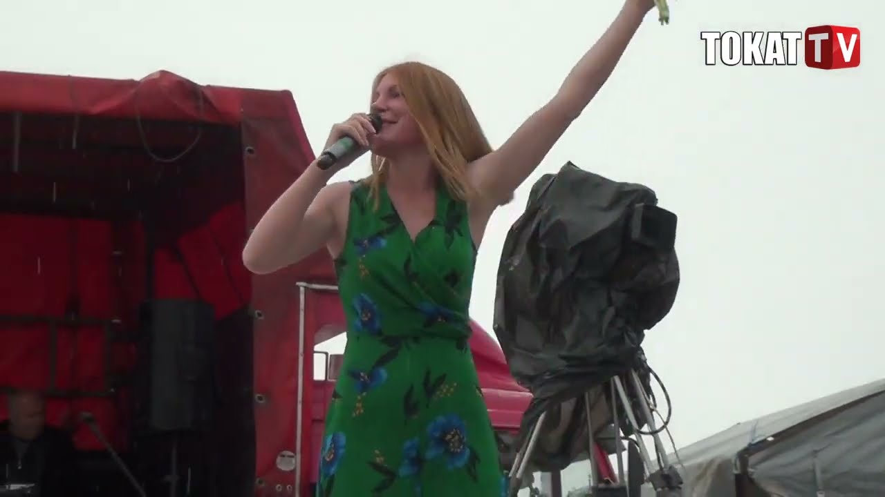 ZEYNEP BAŞKAN 'ABUM ABUM' TOKAT ERBAA GÖKAL ÇİLEK FESTİVALİ