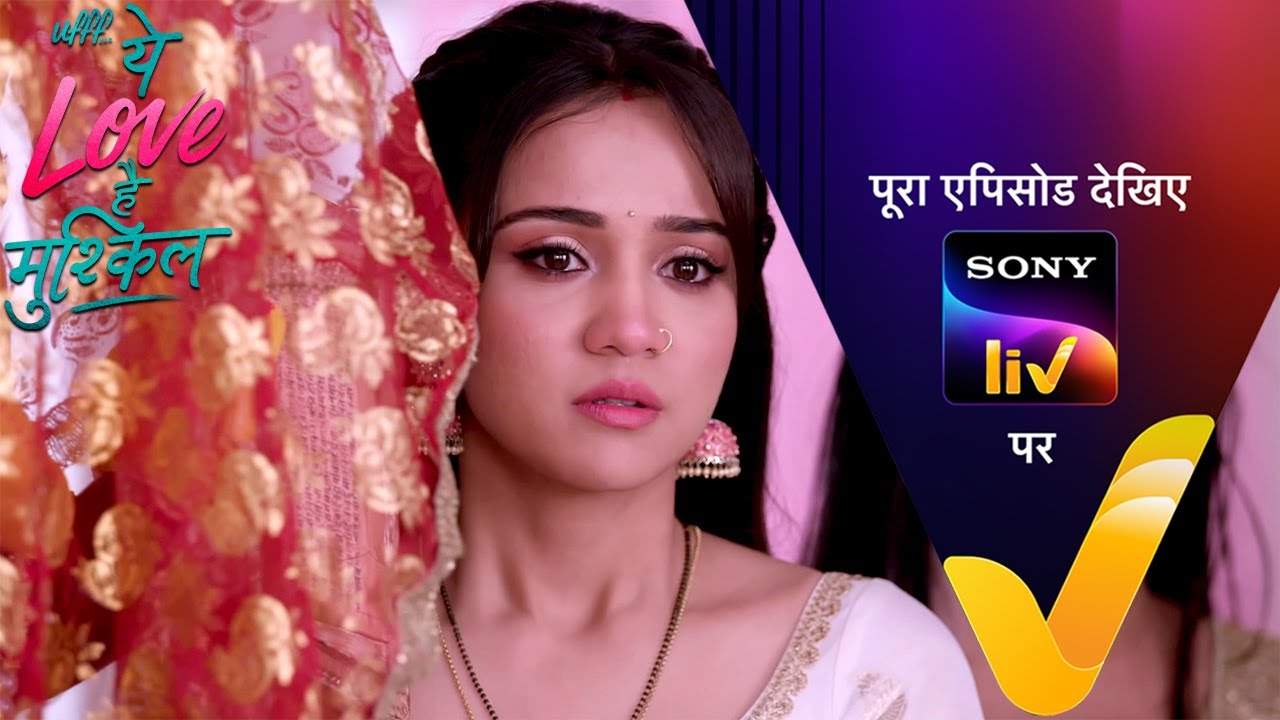 NEW! Ufff…Yeh Love Hai Mushkil | Ep 84 | 13 Sep 2025 | Teaser