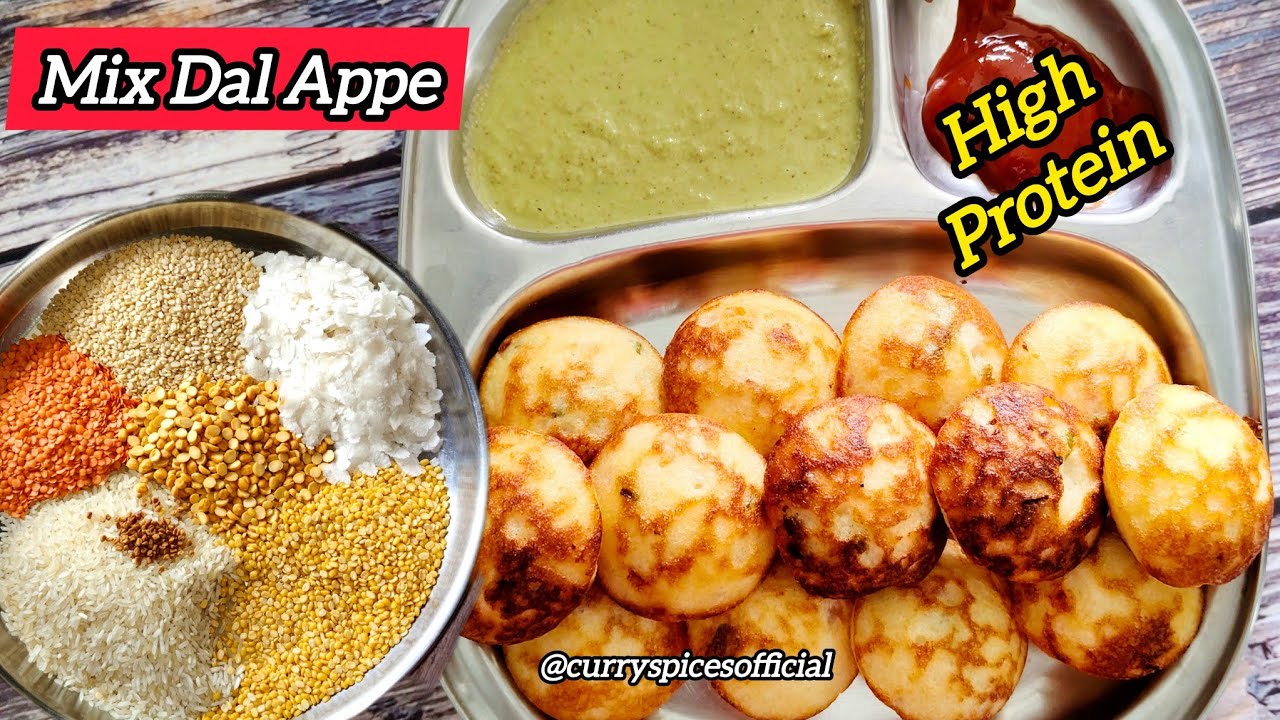 Mix Dal Appe | Lentil Appe | Mix Dal Appam | High Protein mix dal appe