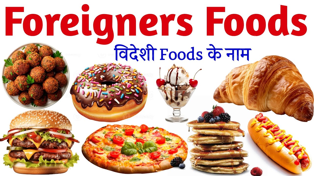 20 Foreign Foods for Kids | Learn Popular International Food Names in English with Pictures & Fun