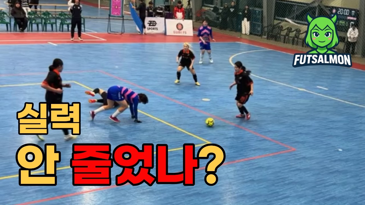 발목 다치고 나서 오히려 여유가 생겼습니다 (1부)