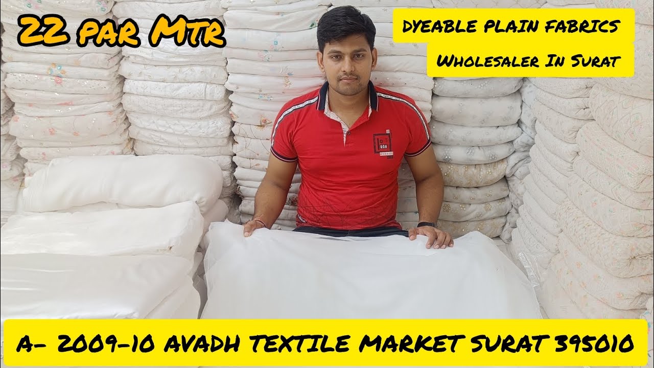 Dyeable Plain Fabric/Fabric Market Surat/Surat Fabric Manufacturer/Plain Fabric Manufacturing Surat