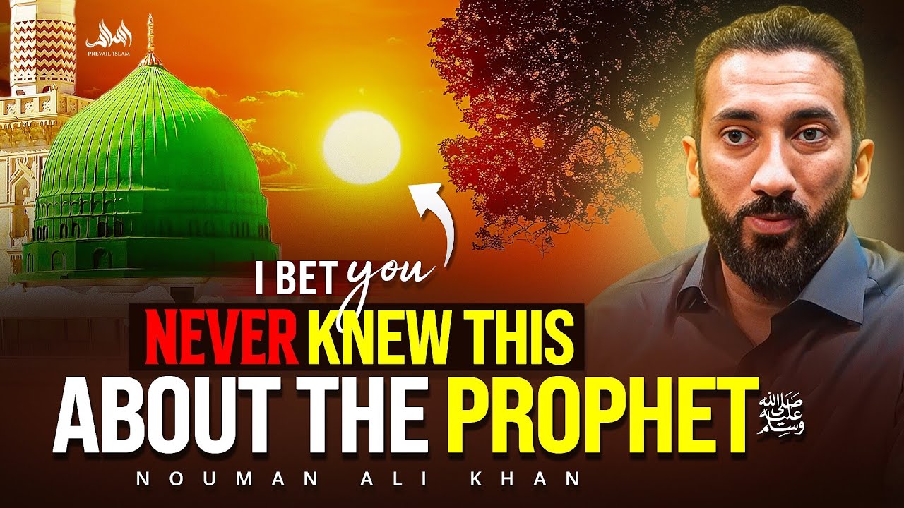 The QURAN Reveals Something About The PROPHET (ﷺ) That You Never Knew! | Nouman Ali Khan