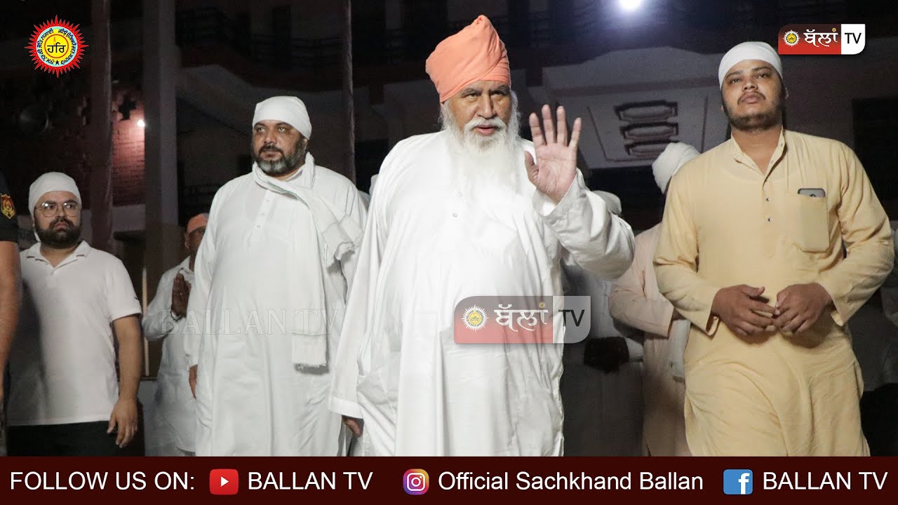 ਸ਼੍ਰੀ 108 ਸੰਤ ਨਿਰੰਜਨ ਦਾਸ ਜੀ ਮਹਾਰਾਜ ਅਤੇ ਸ਼੍ਰੀ ਮਨਦੀਪ ਦਾਸ ਜੀ ਵਿਦੇਸ਼ ਯਾਤਰਾ ਤੋਂ ਡੇਰਾ ਸੱਚਖੰਡ ਬੱਲਾਂ ਪਹੁੰਚੇ