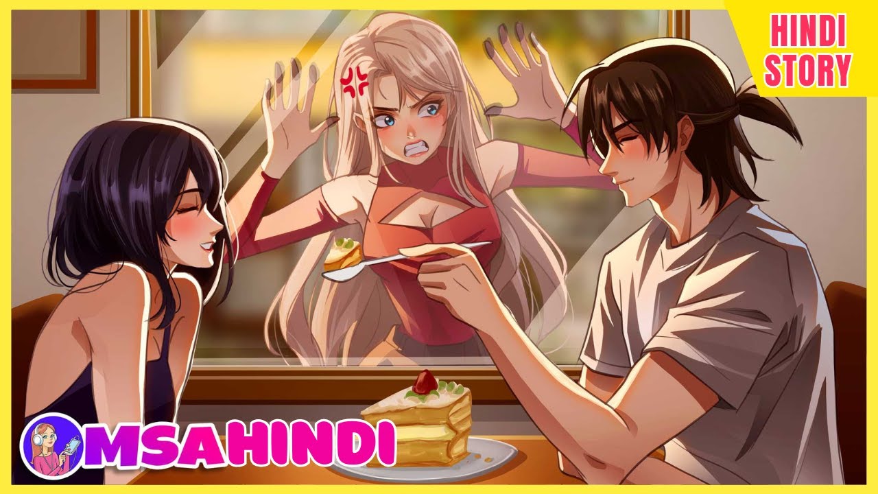 मेरी Bestie ने मुझे मजबूर किया कि मैं उसके Boyfriend को Date करूँ | Animated Kahaniya | MSA Hindi