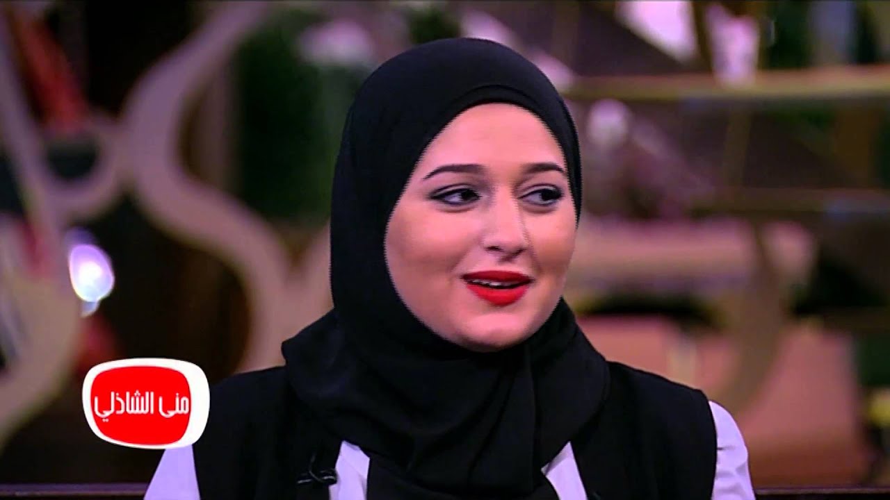 معكم مني الشاذلي| شاهد أغرب واجمل قصة حب عبر الفيس بوك احمد واماني