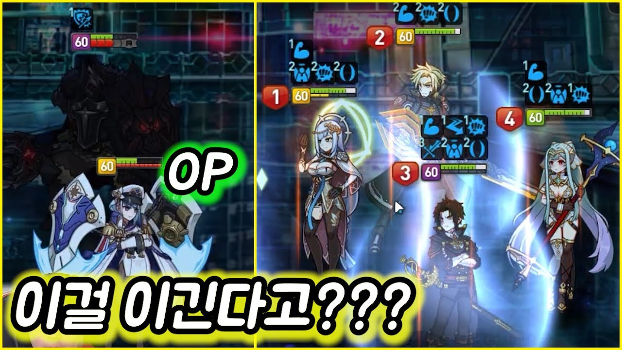 [에픽세븐] 해군 대령 랑디가 OP인 이유...