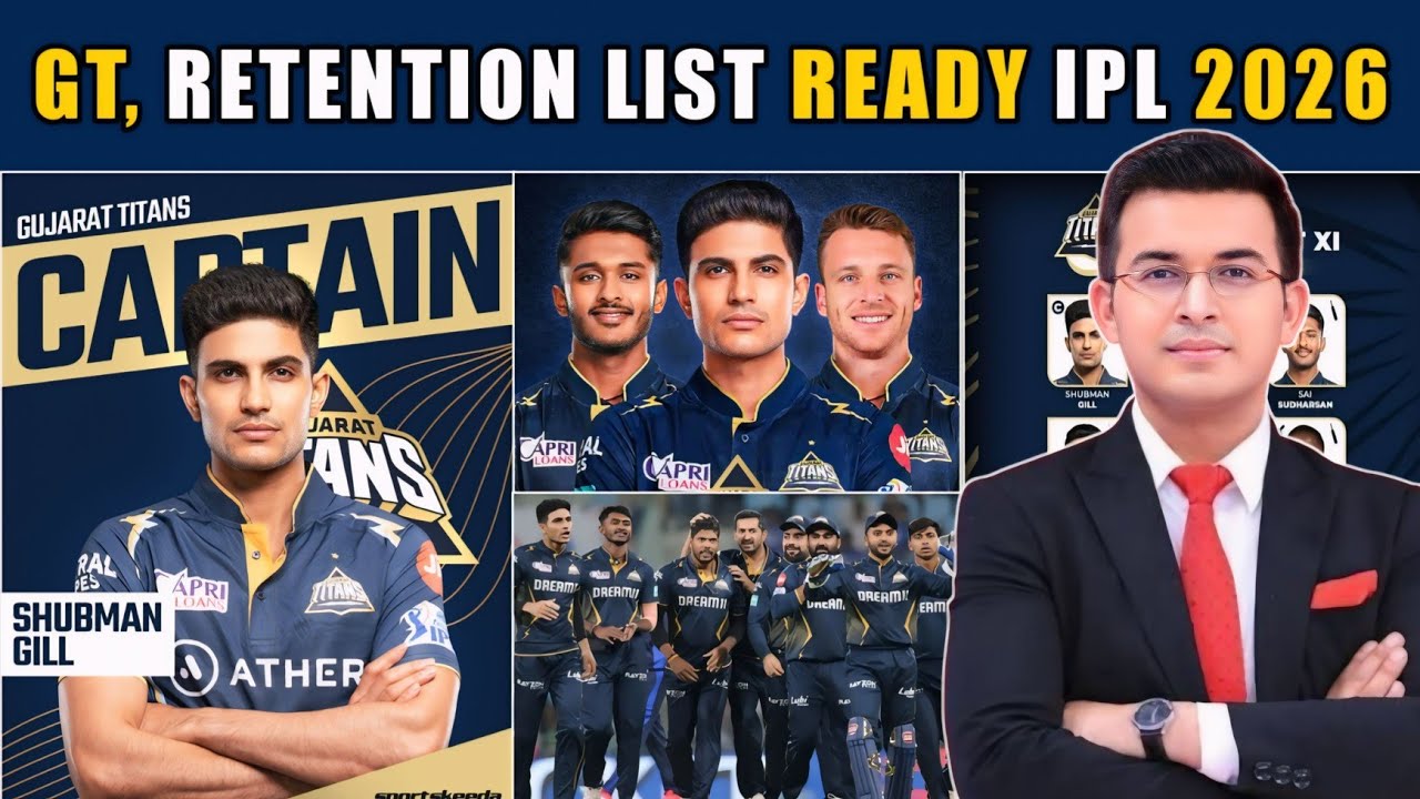 GT, RETEN PLAYERS FIXED IPL 2026 😱 ।। बड़े नाम हुए रिलीज़।।#cricketxplorer #iplnews #gt #cricket 