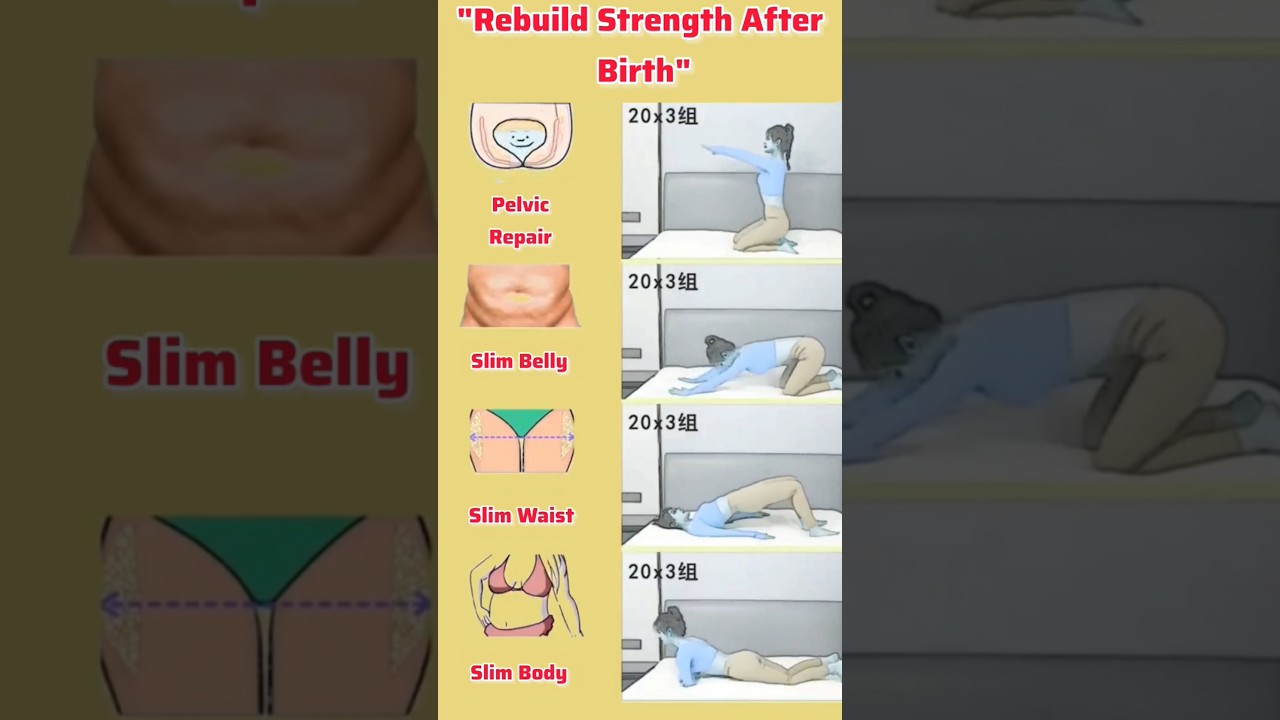 "Rebuild Strength After Birth" 