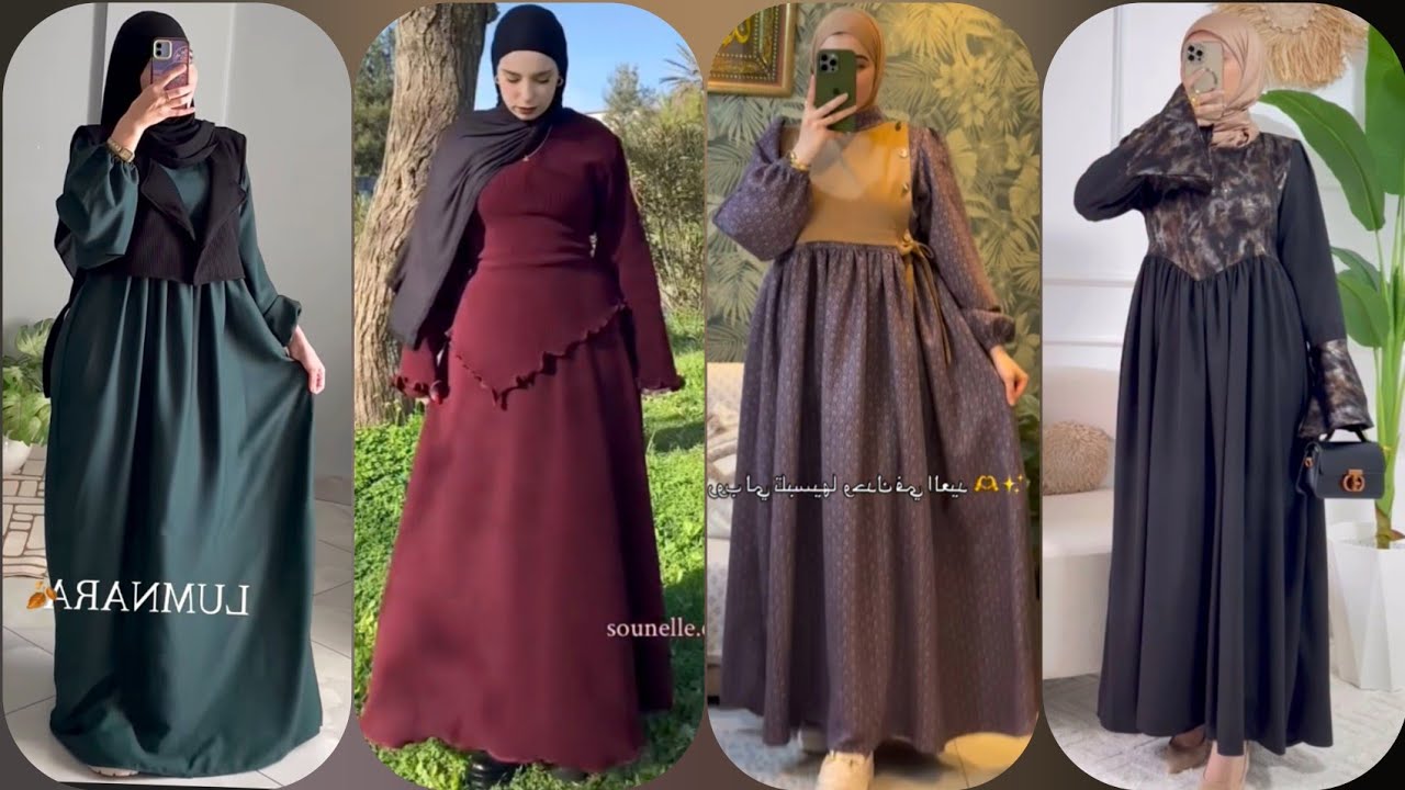 فساتين العيد2026🎉🎇أجددحجابات شتويه2026*2025للعيد🌨️دريسات شتوى موضة شتاء2026🌨️hijab dresses2026winter