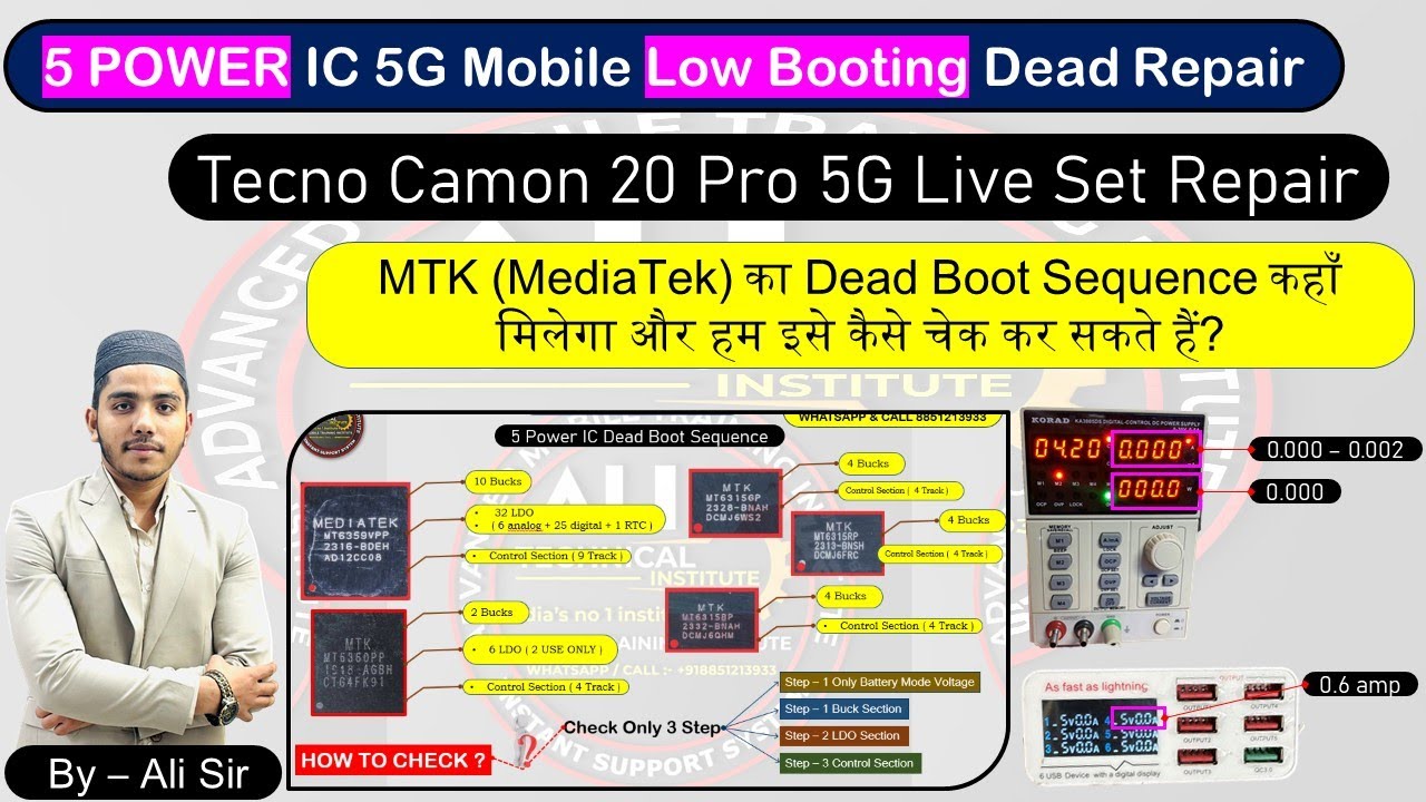 Low Booting to Dead Repair - 5 Power IC Full Explanation | MTK Real-Time Check || Join +918851213933