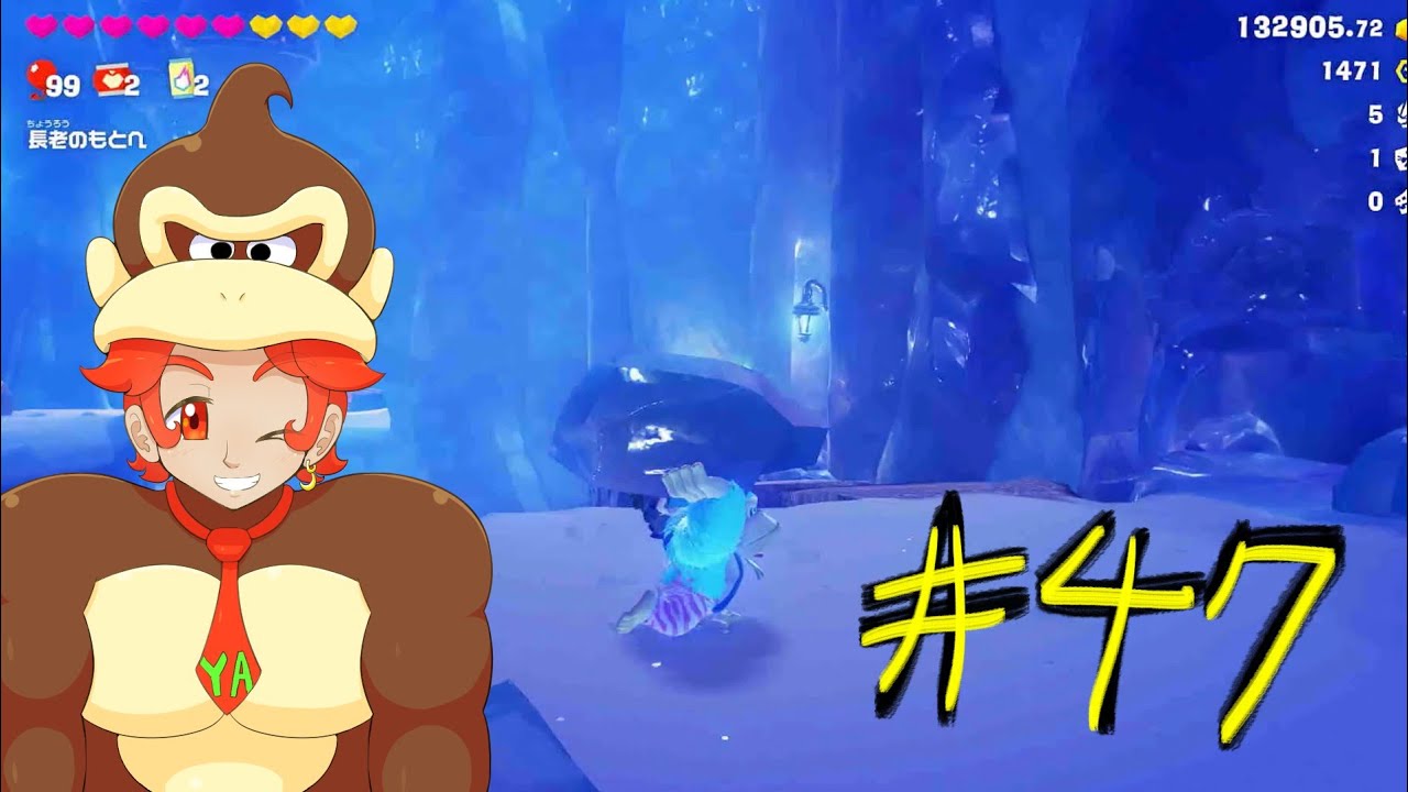 破壊猿！ゴリ式！【ドンキーコングバナンザ】Part47