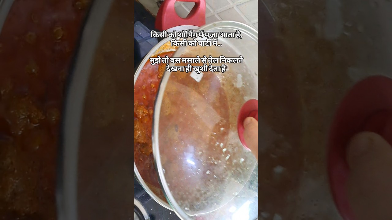 Pure Satisfaction 😁 is this  #shorts #shortsfeed #youtubeshorts #viral #trending #relatable #kofta