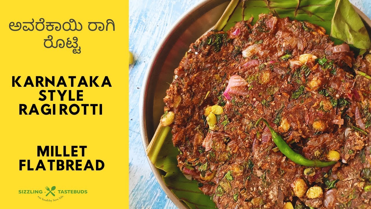 Ragi Rotti ರಾಗಿ ರೊಟ್ಟಿ  | Nachni Roti #MilletRoti #milletrecipes #sizzlingtastebuds