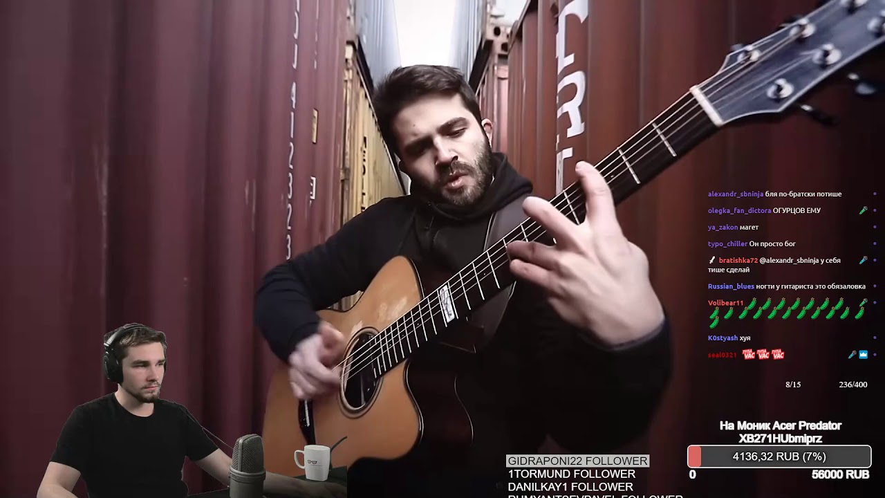 Реакция Диктора на: The Prodigy on an Acoustic Guitar - Luca Stricagnoli