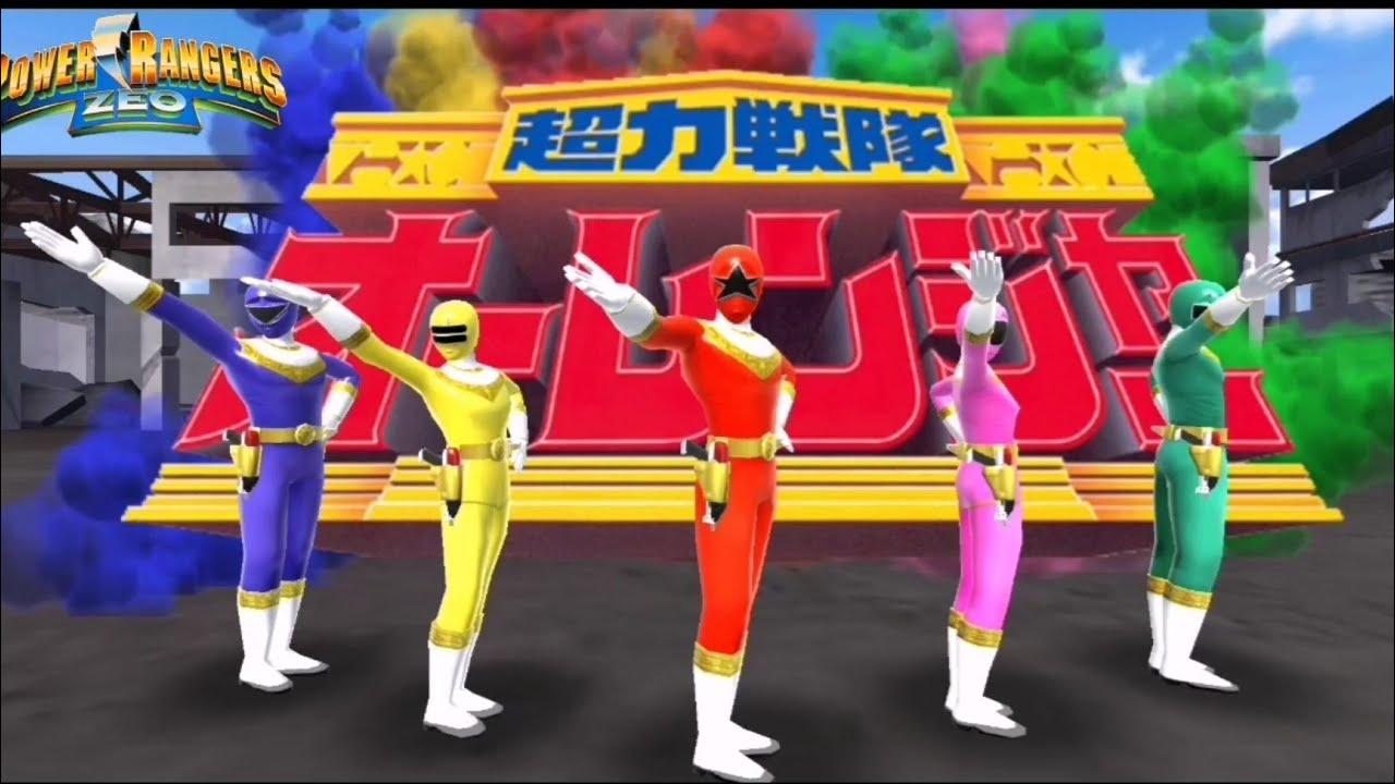 CHOURIKI SENTAI OHRANGER (Main Cards) | Super Sentai Legend Wars.