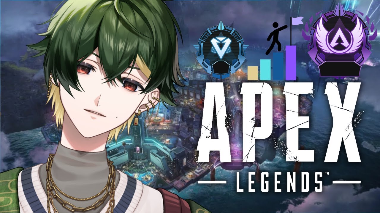 【APEX】おれは!!!! 弱いっ!!!! ソロランクでとりまダイヤⅡを目標に！！【楓原アサヒ】#エーペックス #vtuber #YUMENOS