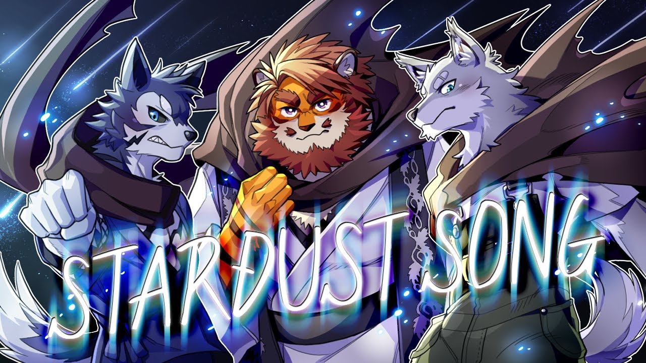 STARDUST SONG（Cover）【志国一路/雹衛ハガル/花鎧照虎】