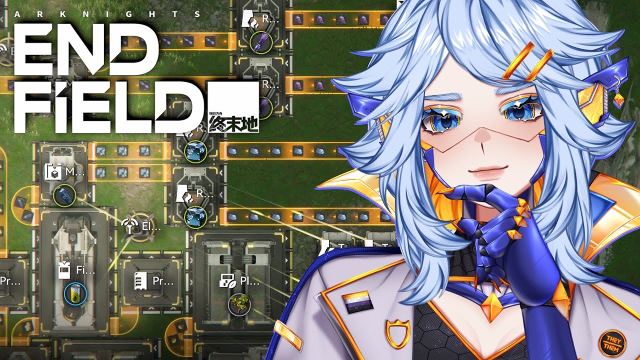 【ENFIELD】The Ferrium must FLOW