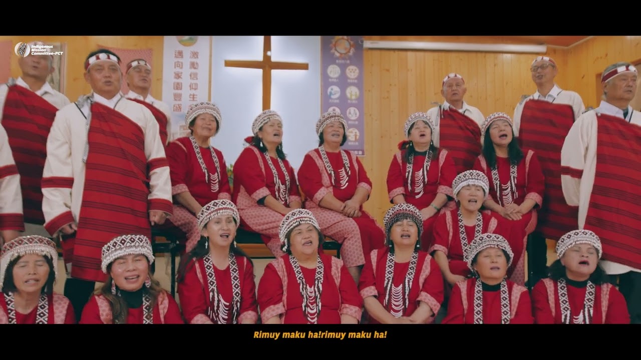 Rimuy maku ha  歡樂歌