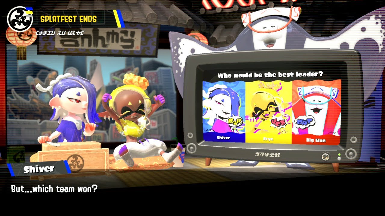 Splatoon 3 Online 