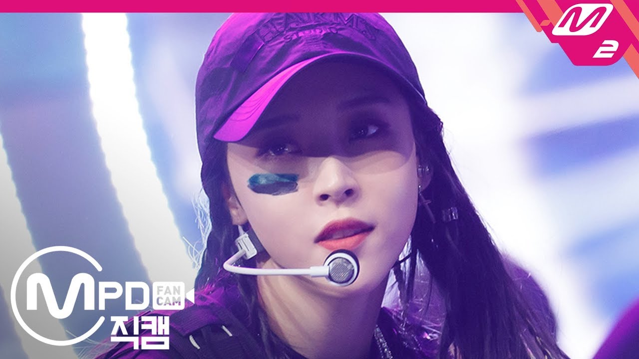 [MPD직캠] 마마무 문별 직캠 '달이 태양을 가릴 때(Eclipse)' (MAMAMOO Moon Byul FanCam) | @MCOUNTDOWN_2020.2.13