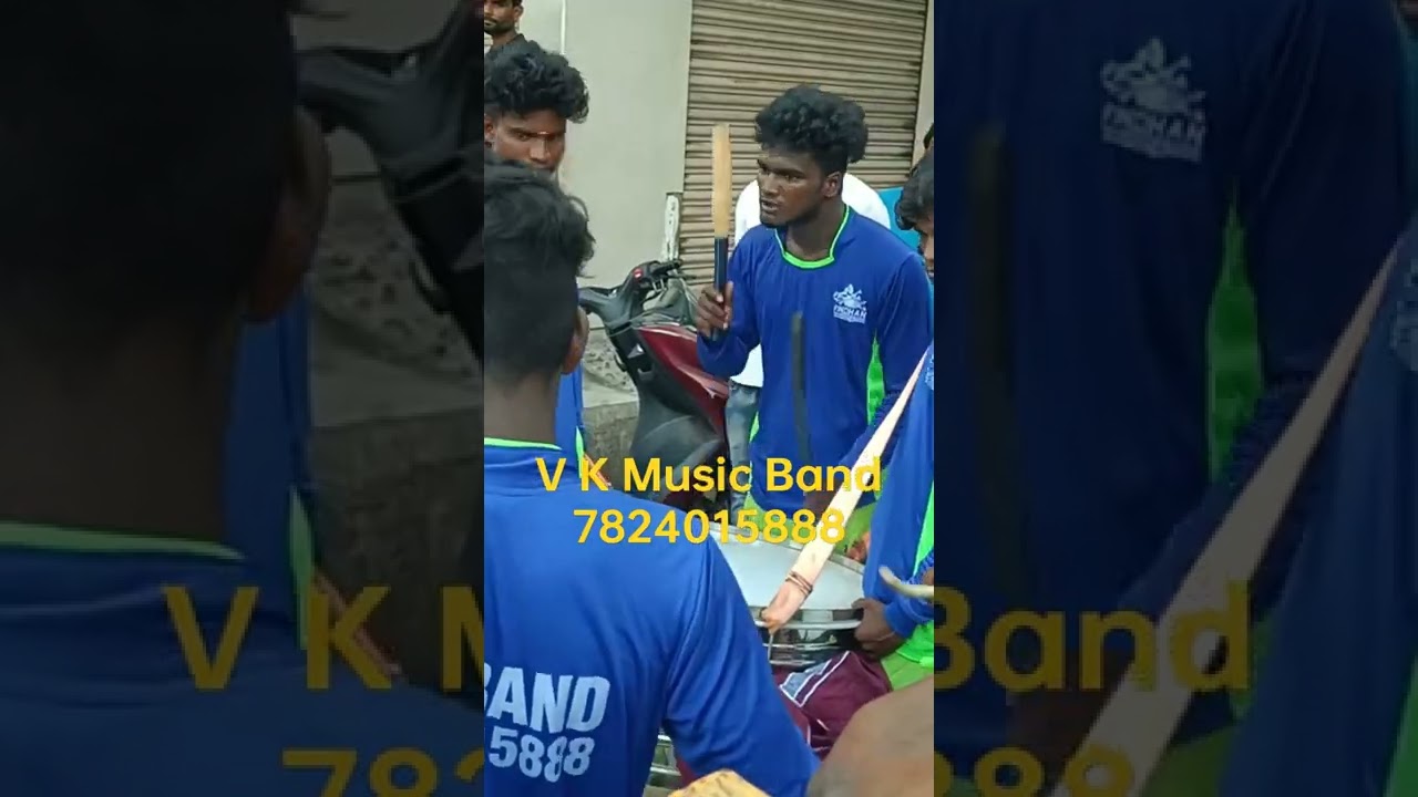 V K Music Band 7824015888