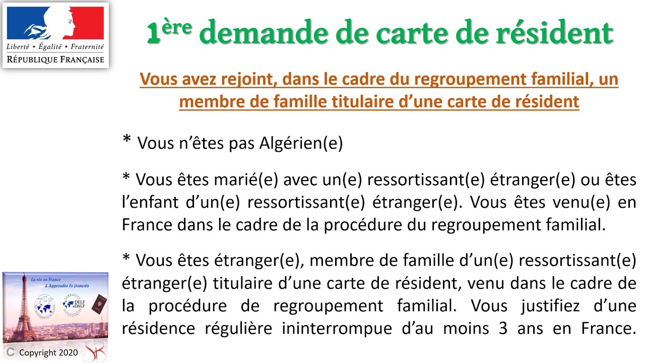 Carte de résidence - 1ère demande - Regroupement familial