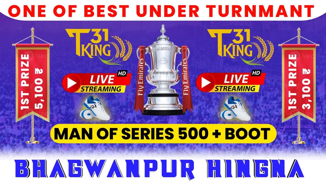 BHAGWANPUR HINGNA UNDER CRICKET CUP 