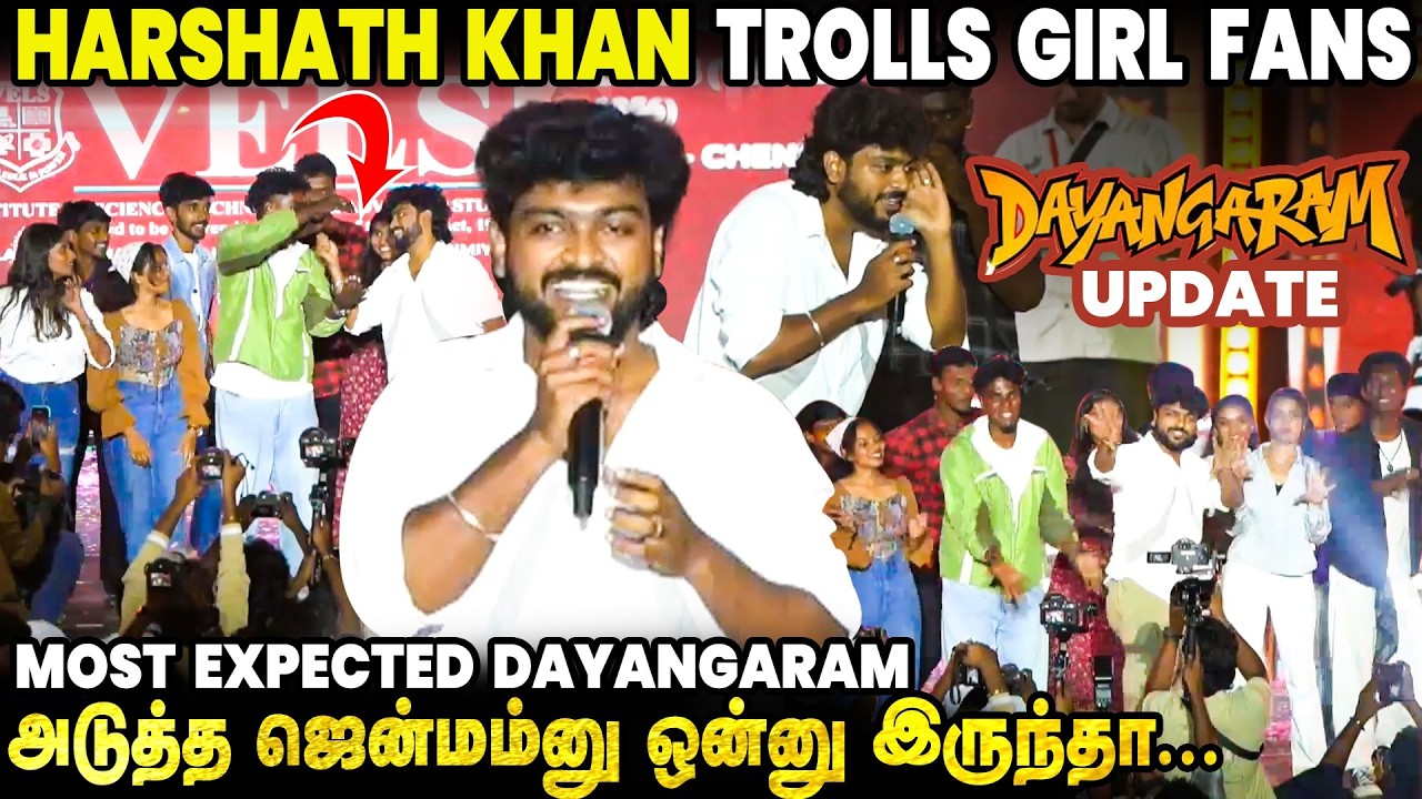 Kutty Dragon Harshath Khan Roast Everyone | Dayangaram | VJ Siddhu