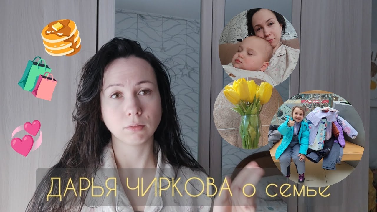 ИГРЫ в 1,5 года, ПОКУПКИ в детском мире, МАСЛЕНИЦА, праздник в саду❤️