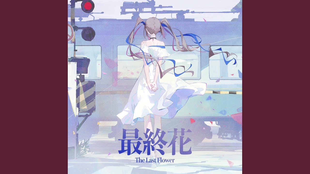 The Last Flower