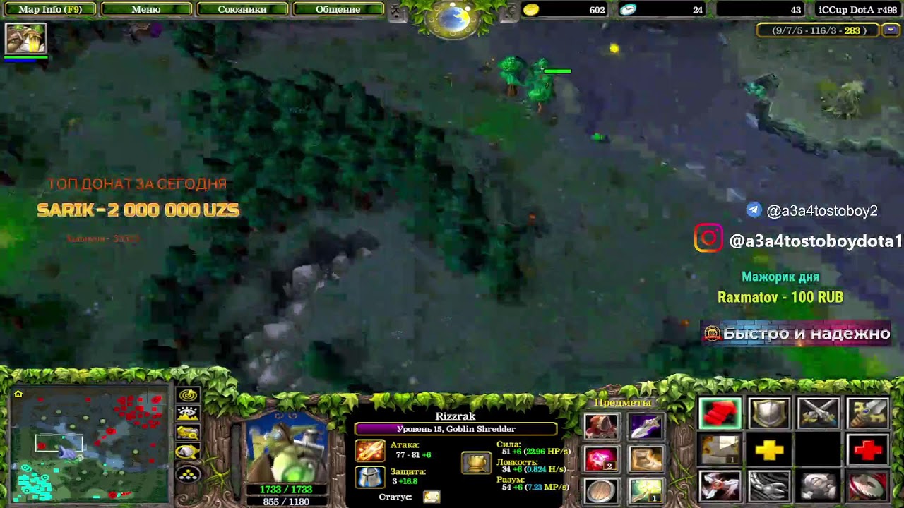 Top1 Aza