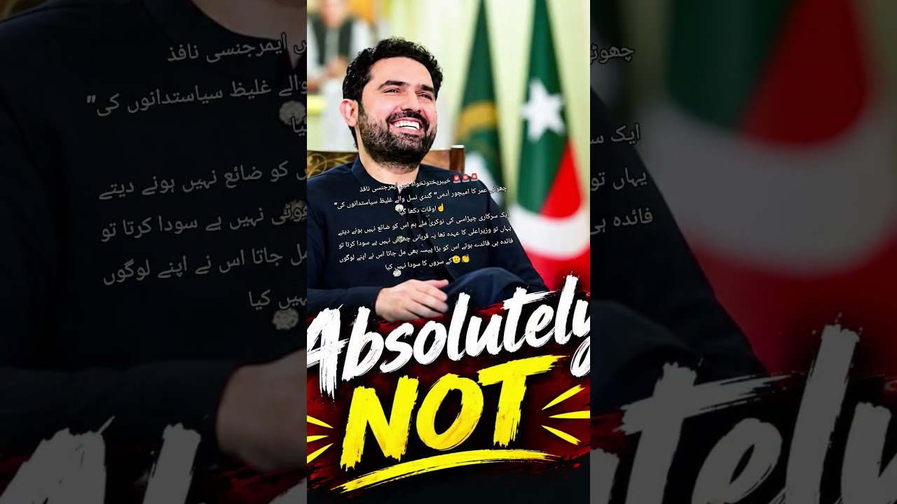 Sohail Afridi Latest: KP Emergency Rule & PTI Long March Update 🇵🇰 Imran Khan Release Demand #pti
