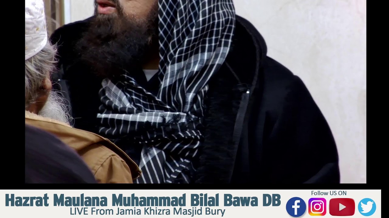 Live Ramadhan Daily Dars 1st March  2026  MAULANA MUHAMMAD BILAL BAWA DB