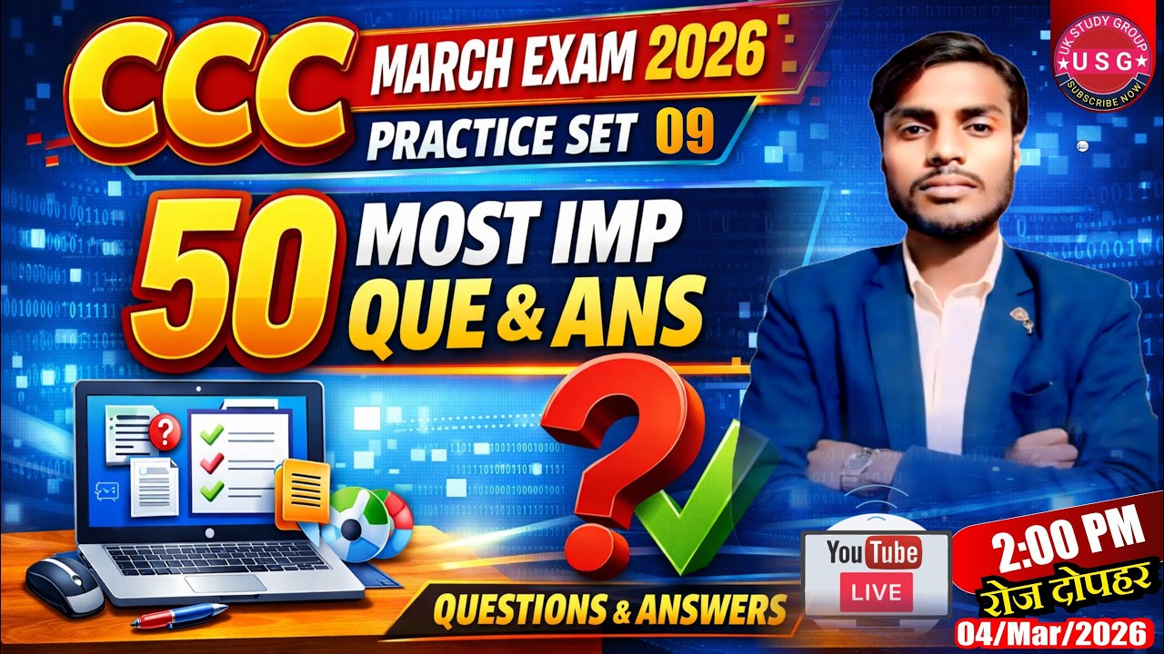 CCC March Exam 2026 | Practice Set 09 | March CCC Exam 2026 | CCC Class Preparation |Top 50 Question