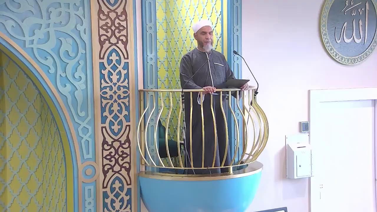 Friday Prayer 10/24/2025