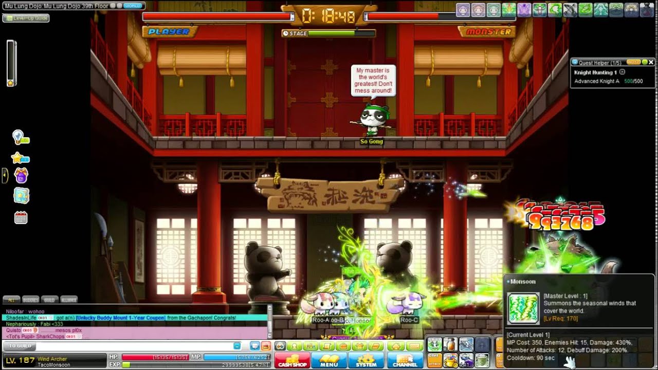 Wind Archer Attempts Dojo
