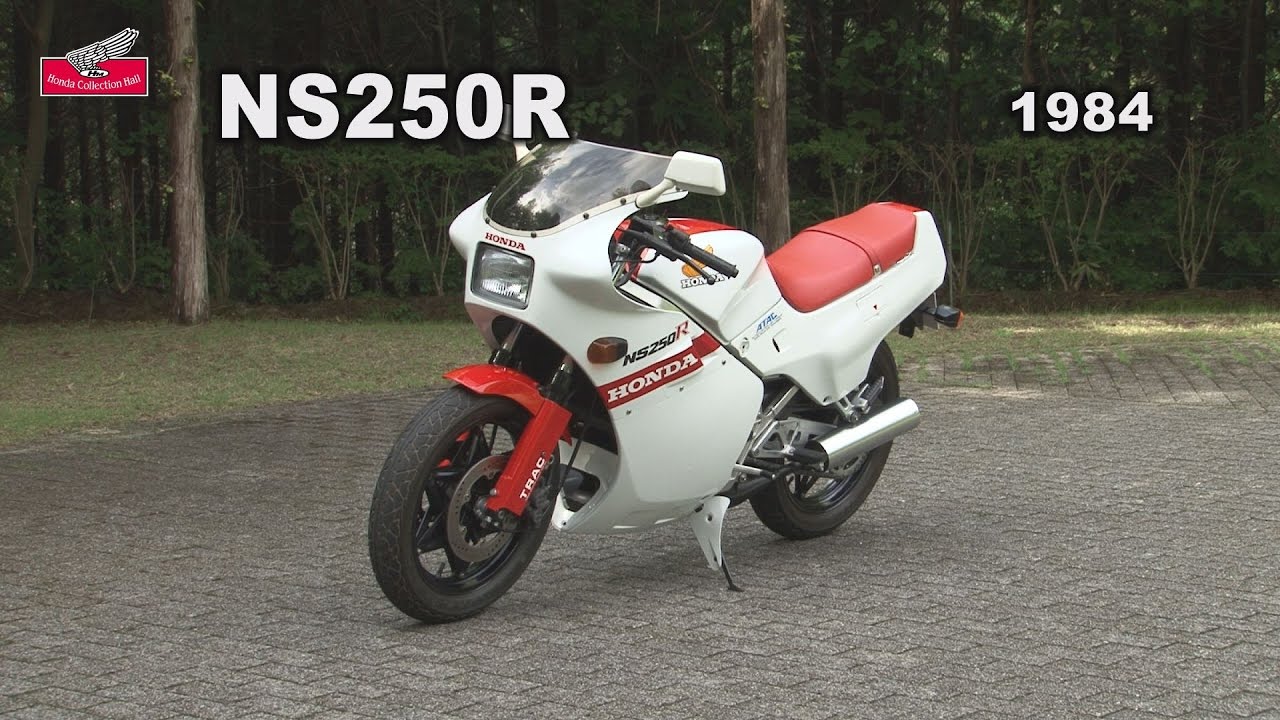 Honda Collection Hall 収蔵車両走行ビデオ　NS250R（1984年）