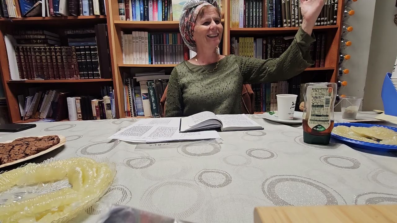 הרבנית דינה ראפ - מסילת ישרים 19