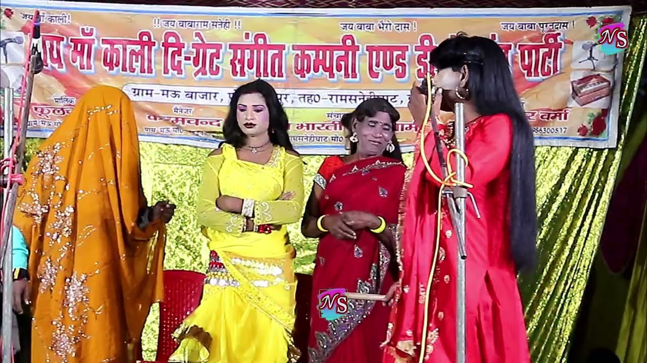 #phoolchand_ki_nautanki सिंगल दीप की लड़ाई | उर्फ इन्दल का विवाह (भाग)1 फूलचन्द्र की नौटंकी barabanki