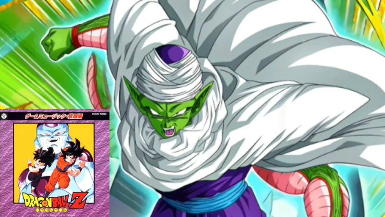 ドラゴンボールZ 超悟空伝 覚醒編 BGM ピッコロのテーマ (サントラCD音源)