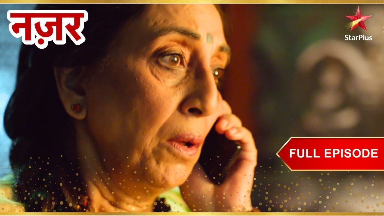 Rahul Tortures Mohana! | Full Ep. 215 - 216 | Nazar