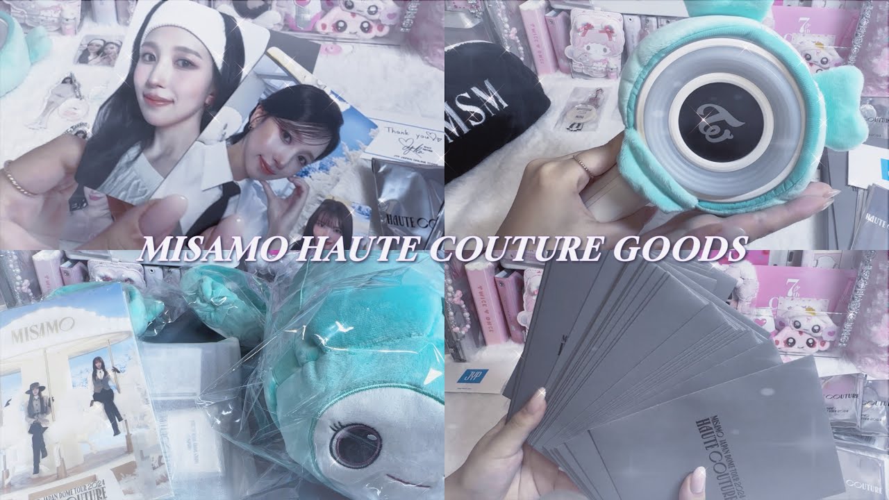 【グッズ開封】haute couture/misamo/ミサモ/twice/グッズ/紹介/ラントレ/ツアー/ライブ