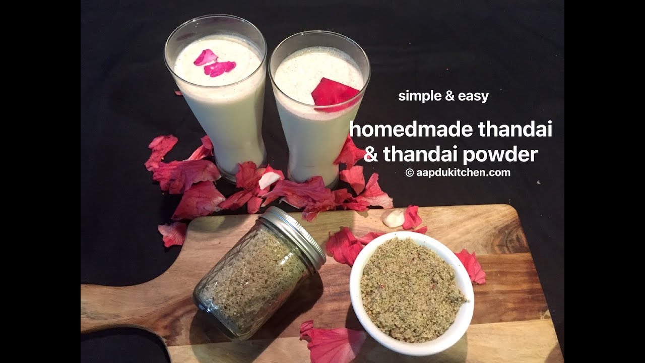 homemade thandai masala powder | instant thandai recipe | how to make thandai masala powder at home