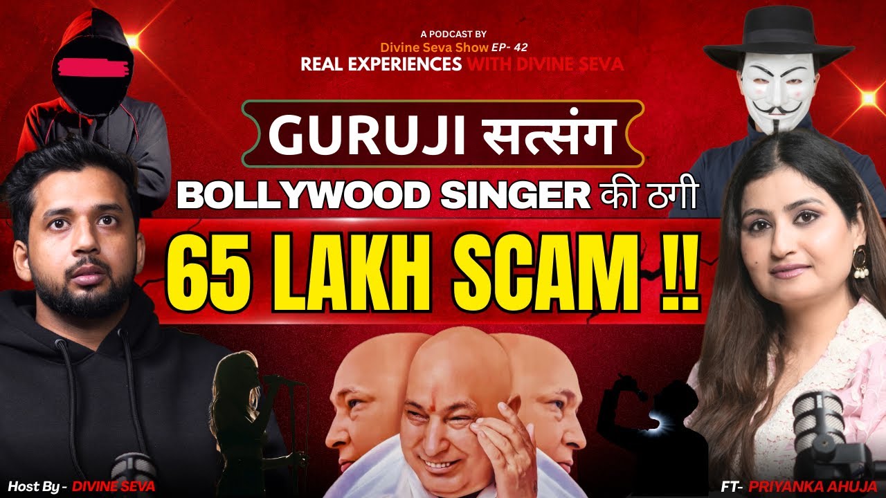 65 लाख की ठगी Guruji Satsang by PRIYANKA AHUJA | Guruji Experience | Episode 42