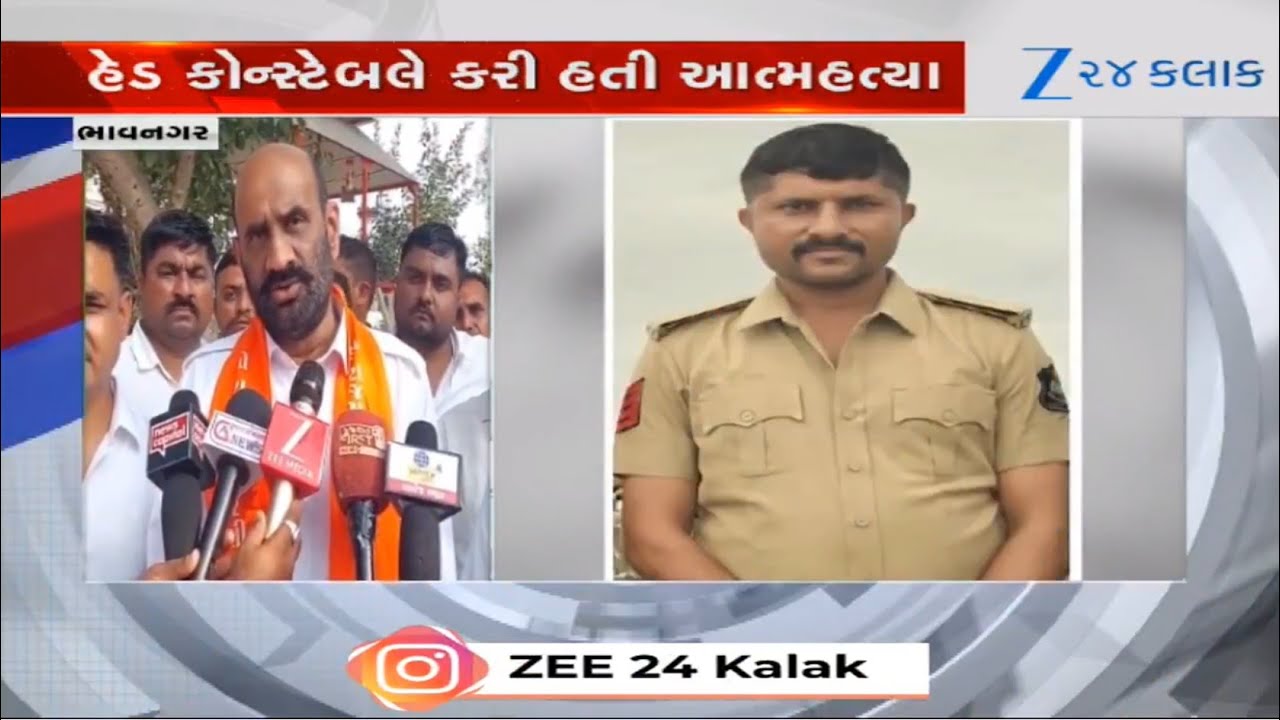 Bhavnagar: દિગ્વિજયસિંહ ગોહિલદ્વારા જીવન ટૂંકાવવાનો મામલો, રાજપૂત કરણી સેનાએ લીધી પરિવારની મુલાકાત