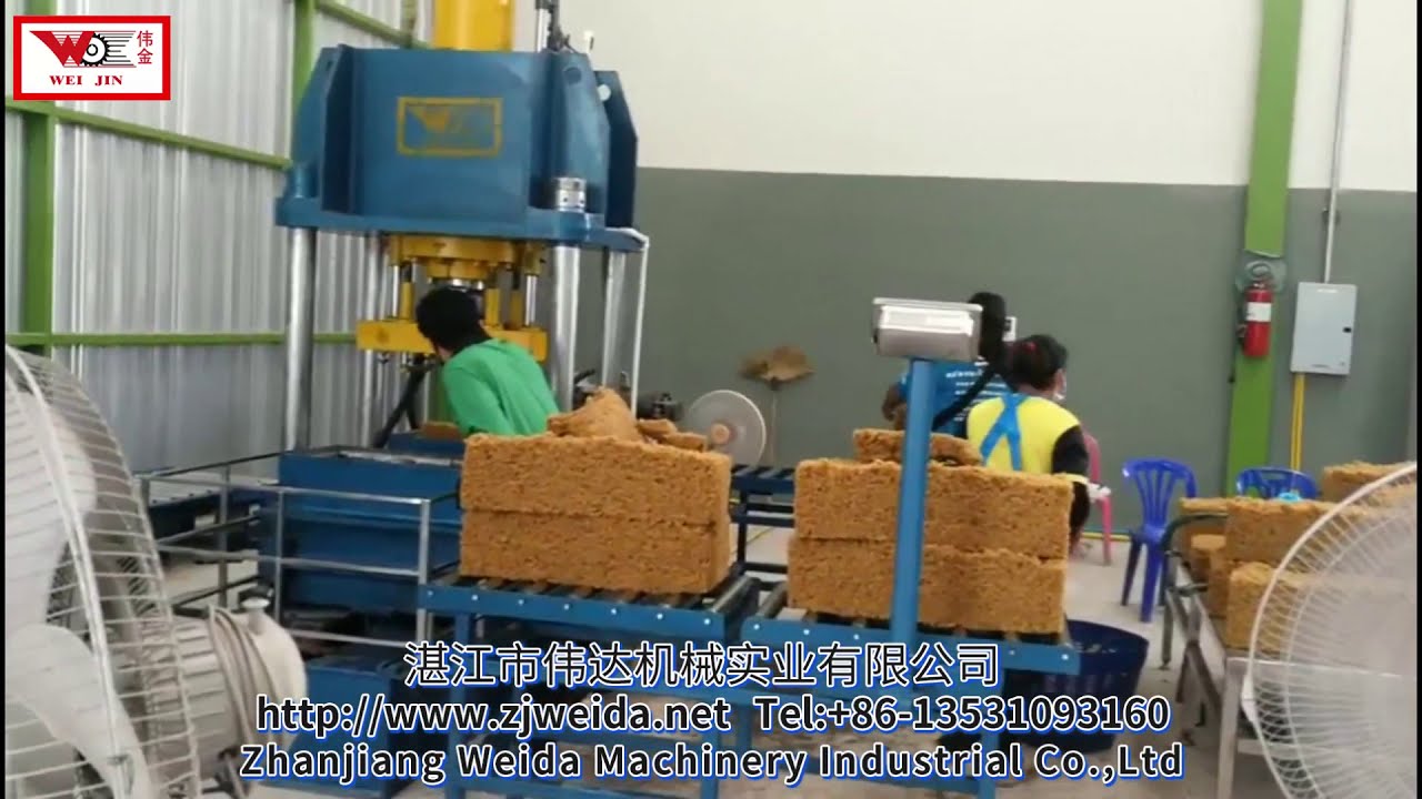 Thailand 3tph STR20/TSR20 line Made by China Weida Machinery